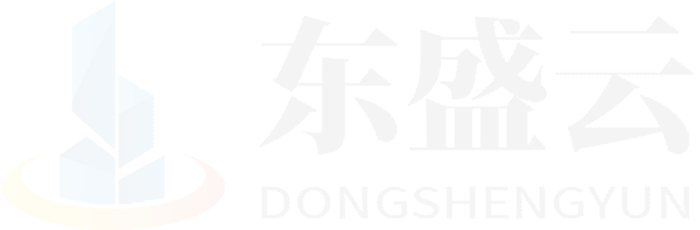 屯留东盛云强夯公司